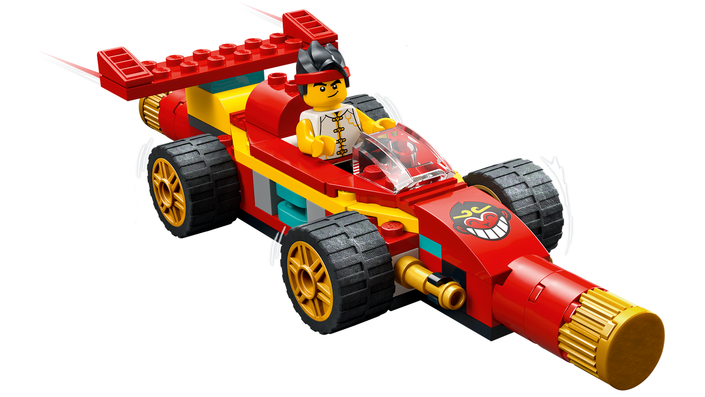 LEGO® set 80030