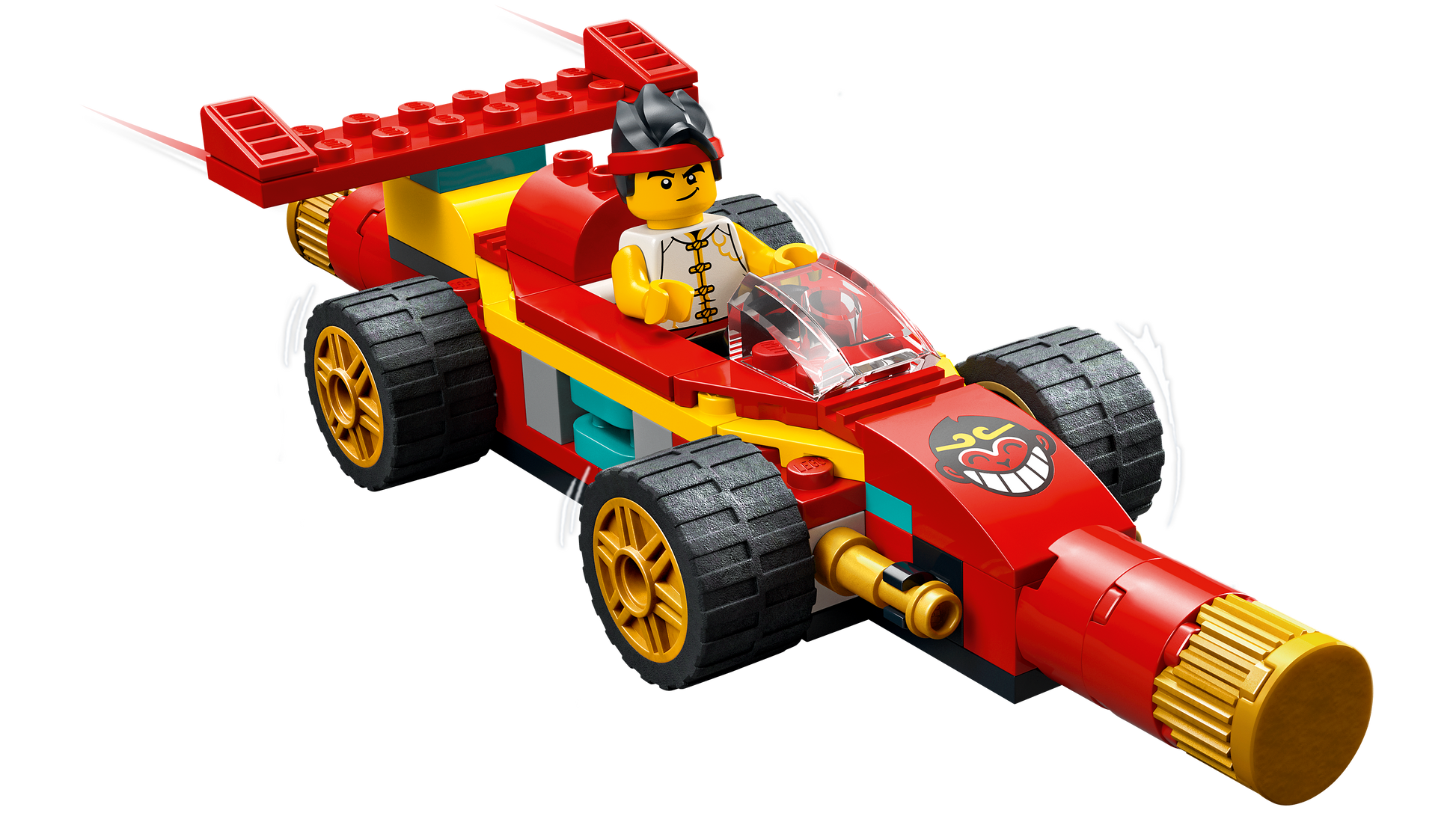 LEGO® set 80030
