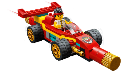 LEGO® set 80030