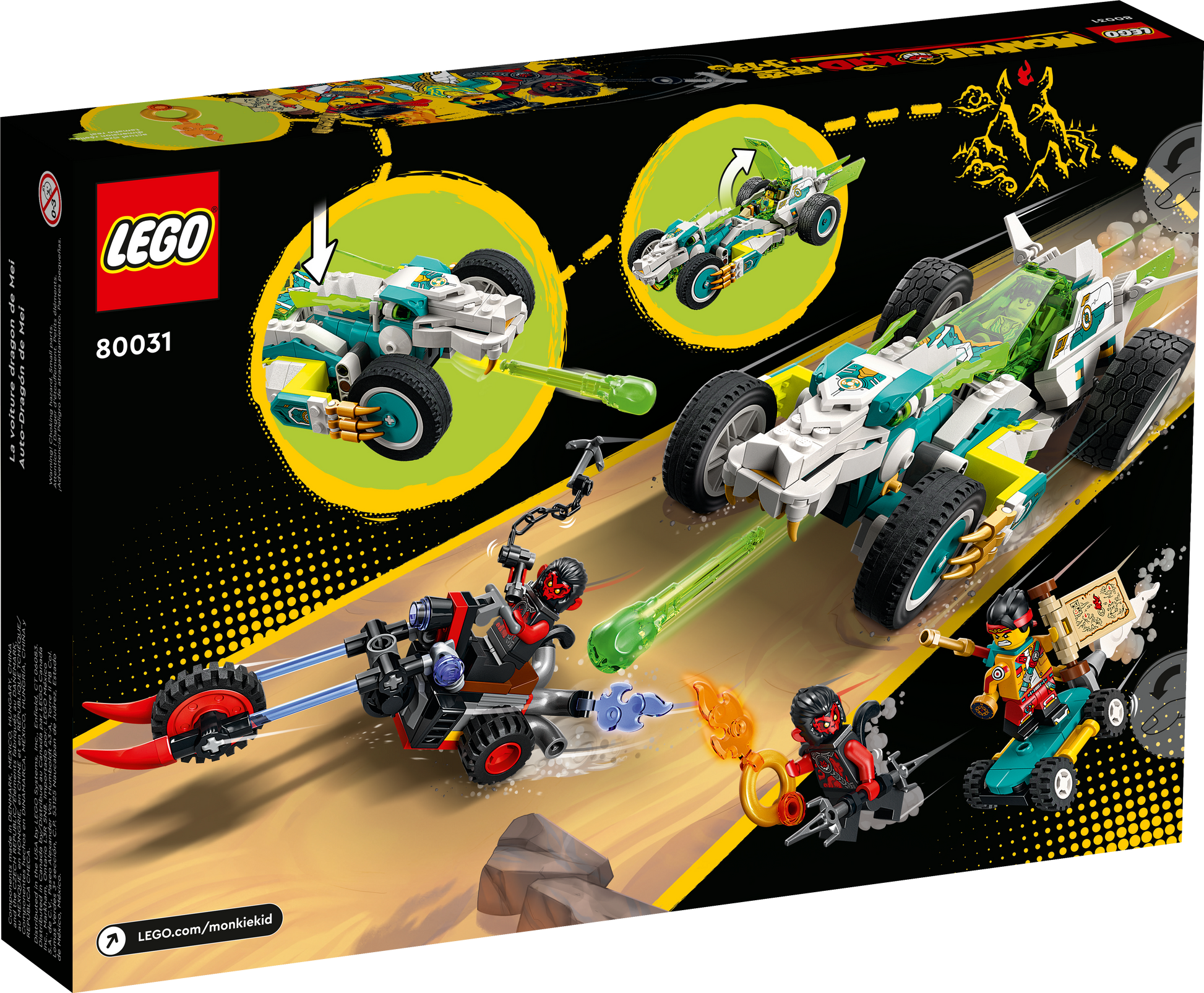 LEGO® set 80031