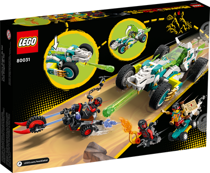 LEGO® set 80031