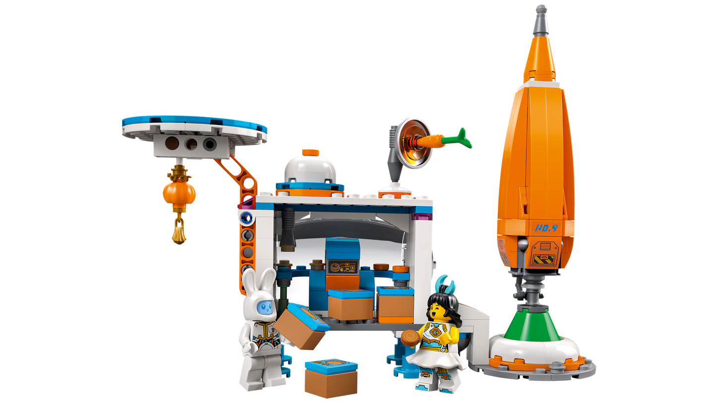 LEGO® set 80032