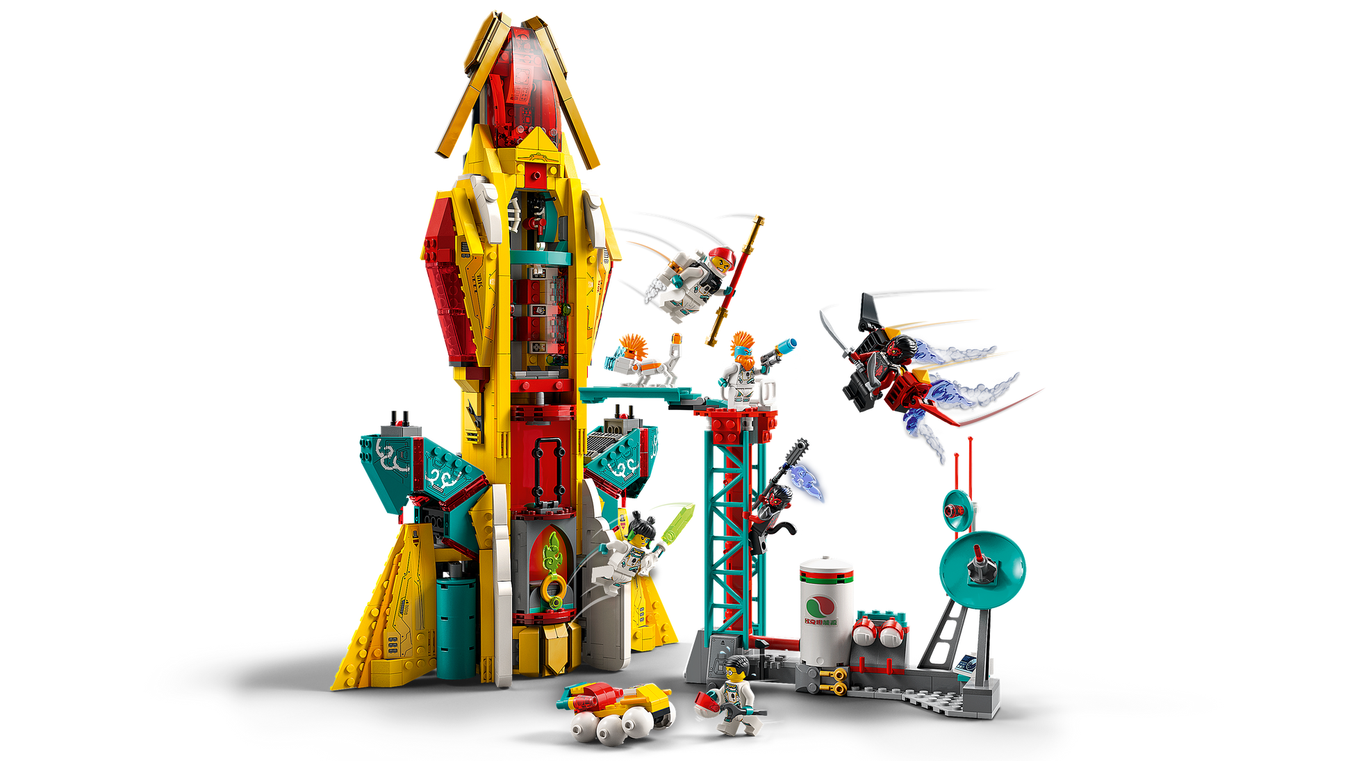 LEGO® set 80035