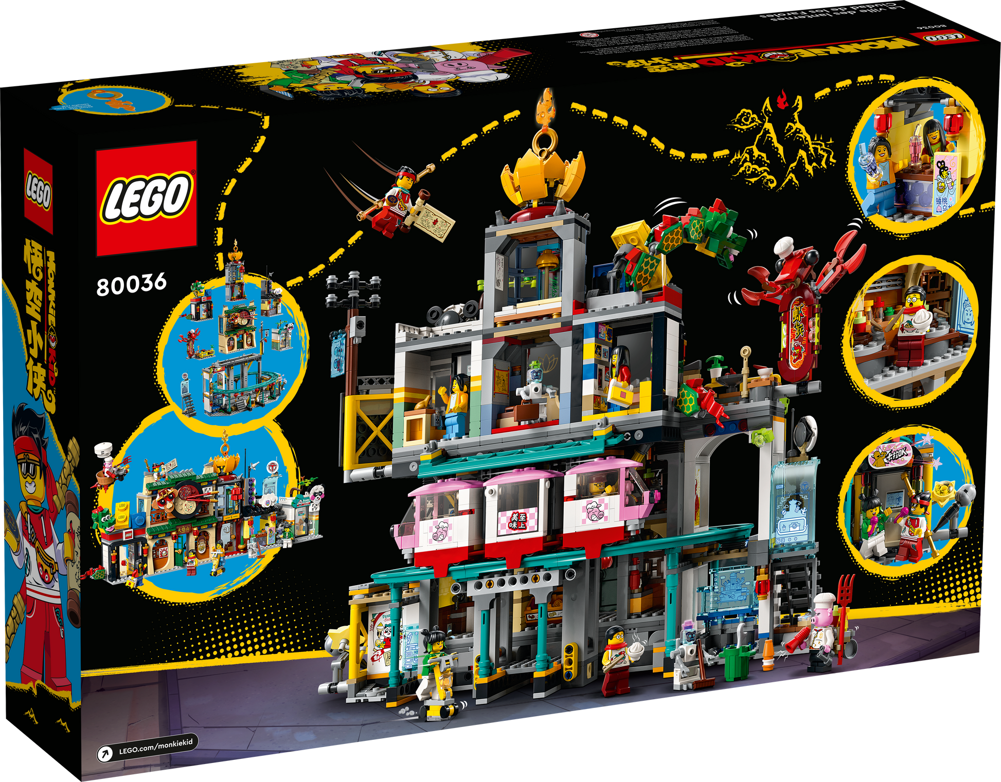 LEGO® set 80036