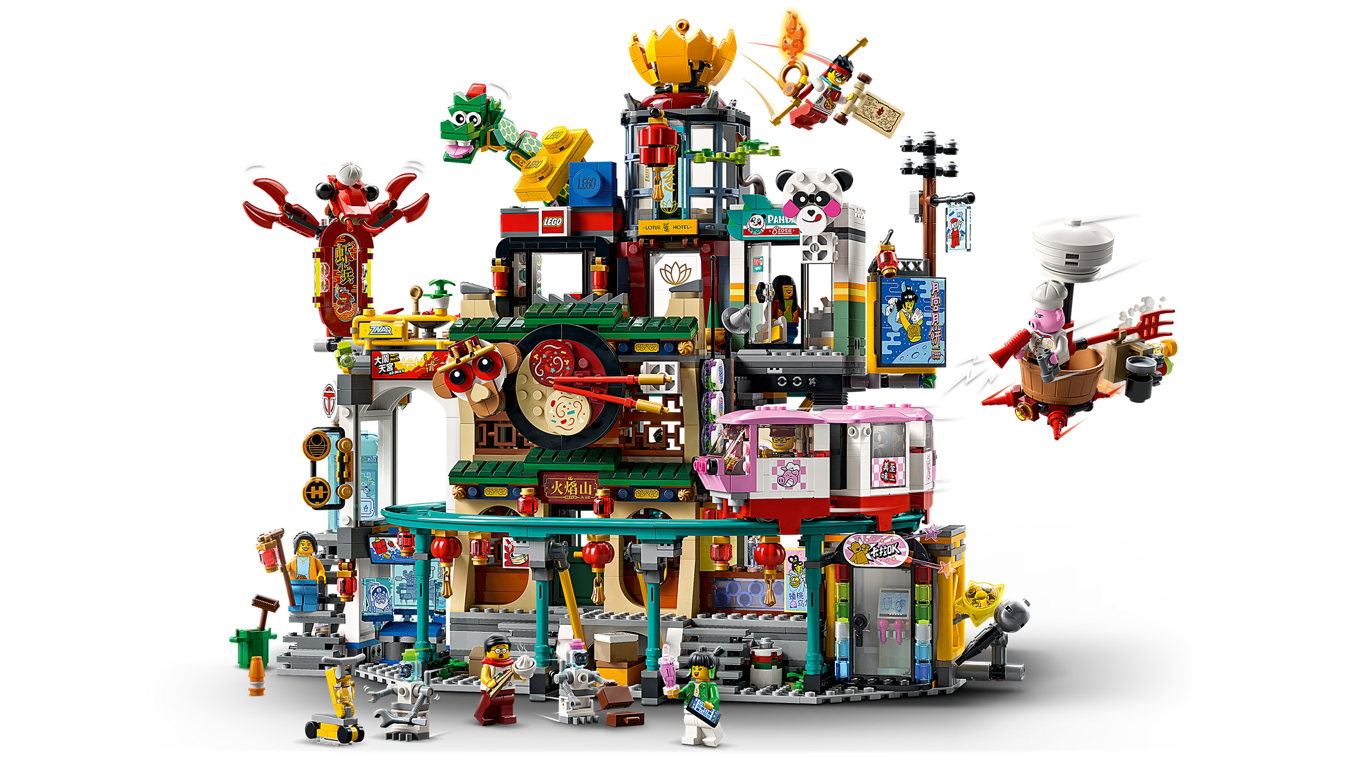 LEGO® set 80036