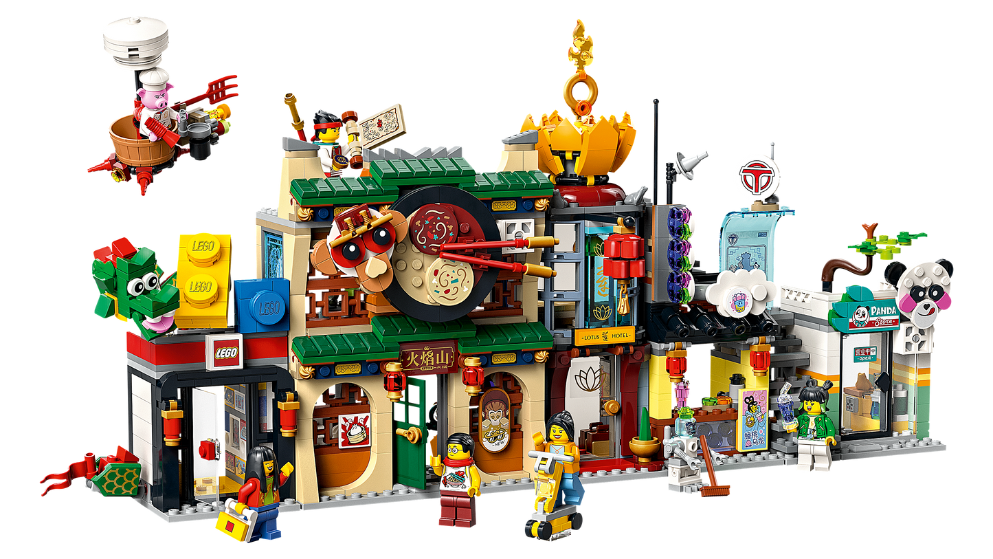 LEGO® set 80036