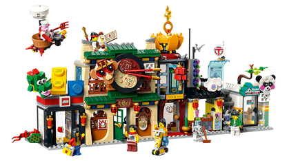 LEGO® set 80036