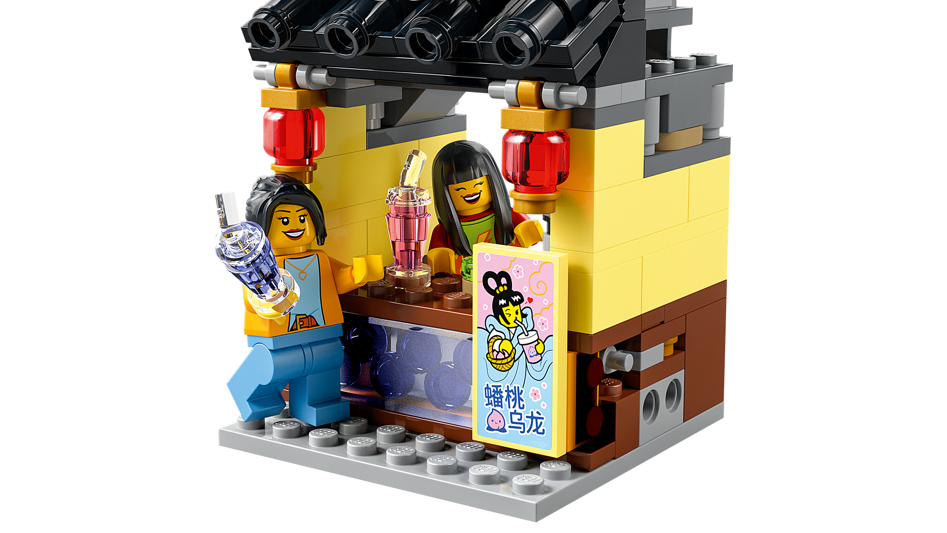 LEGO® set 80036