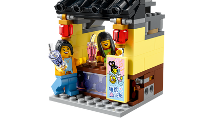 LEGO® set 80036