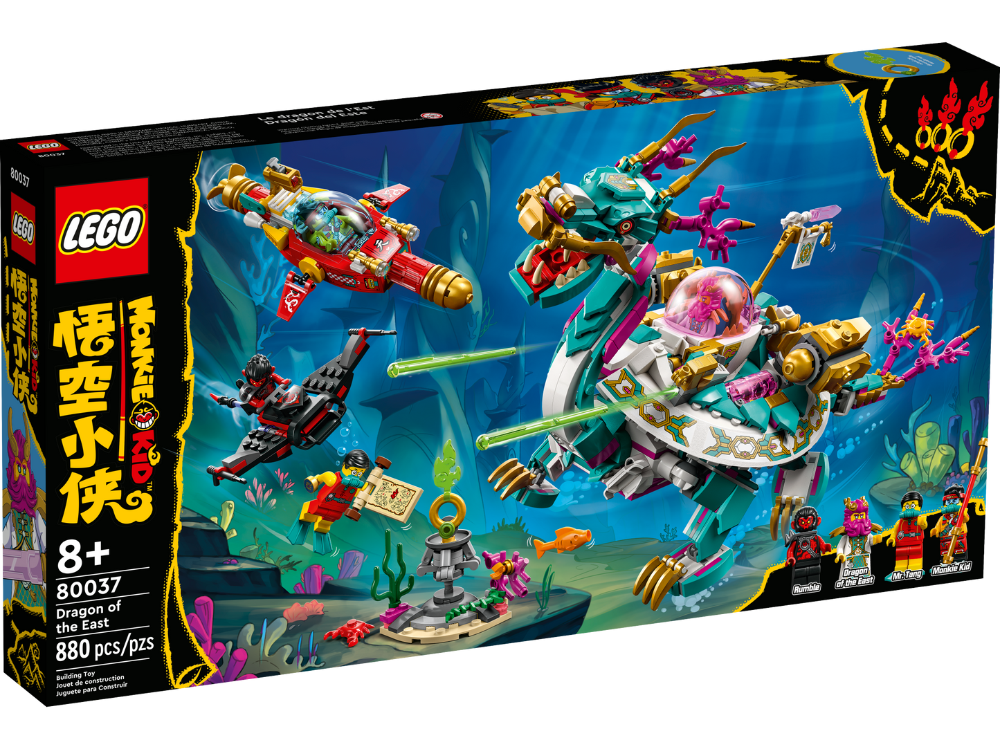 LEGO® set 80037