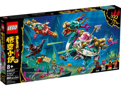 LEGO® set 80037