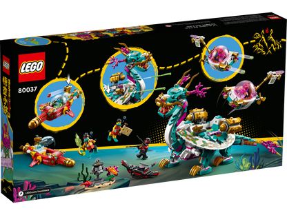 LEGO® set 80037