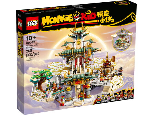 LEGO® set 80039
