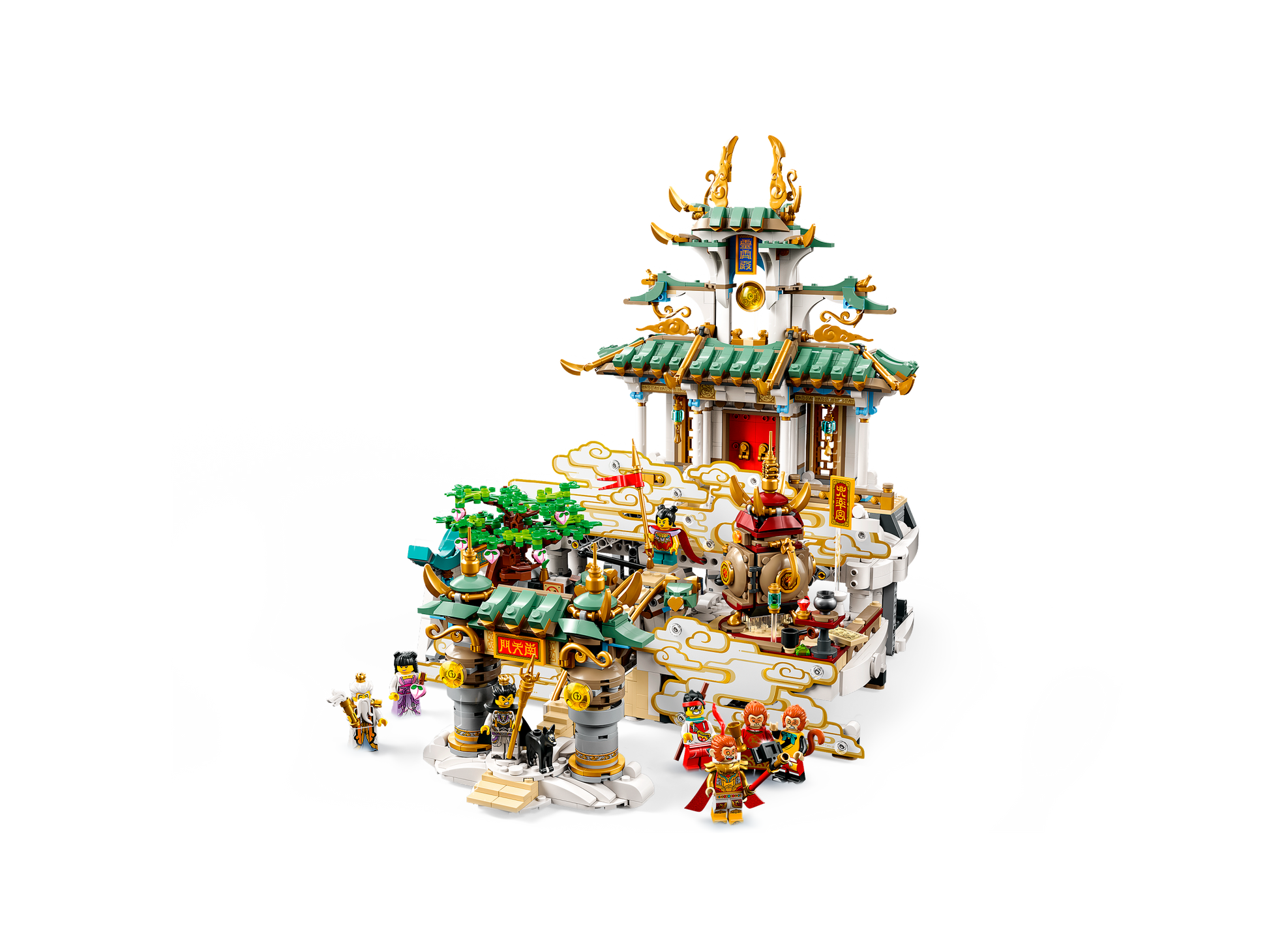 LEGO® set 80039