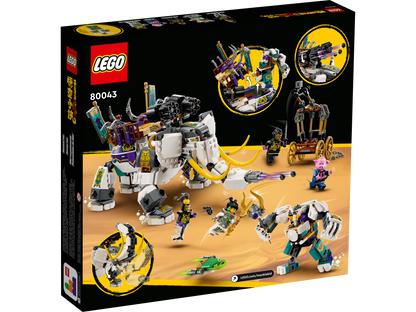 LEGO® set 80043 product alternate image