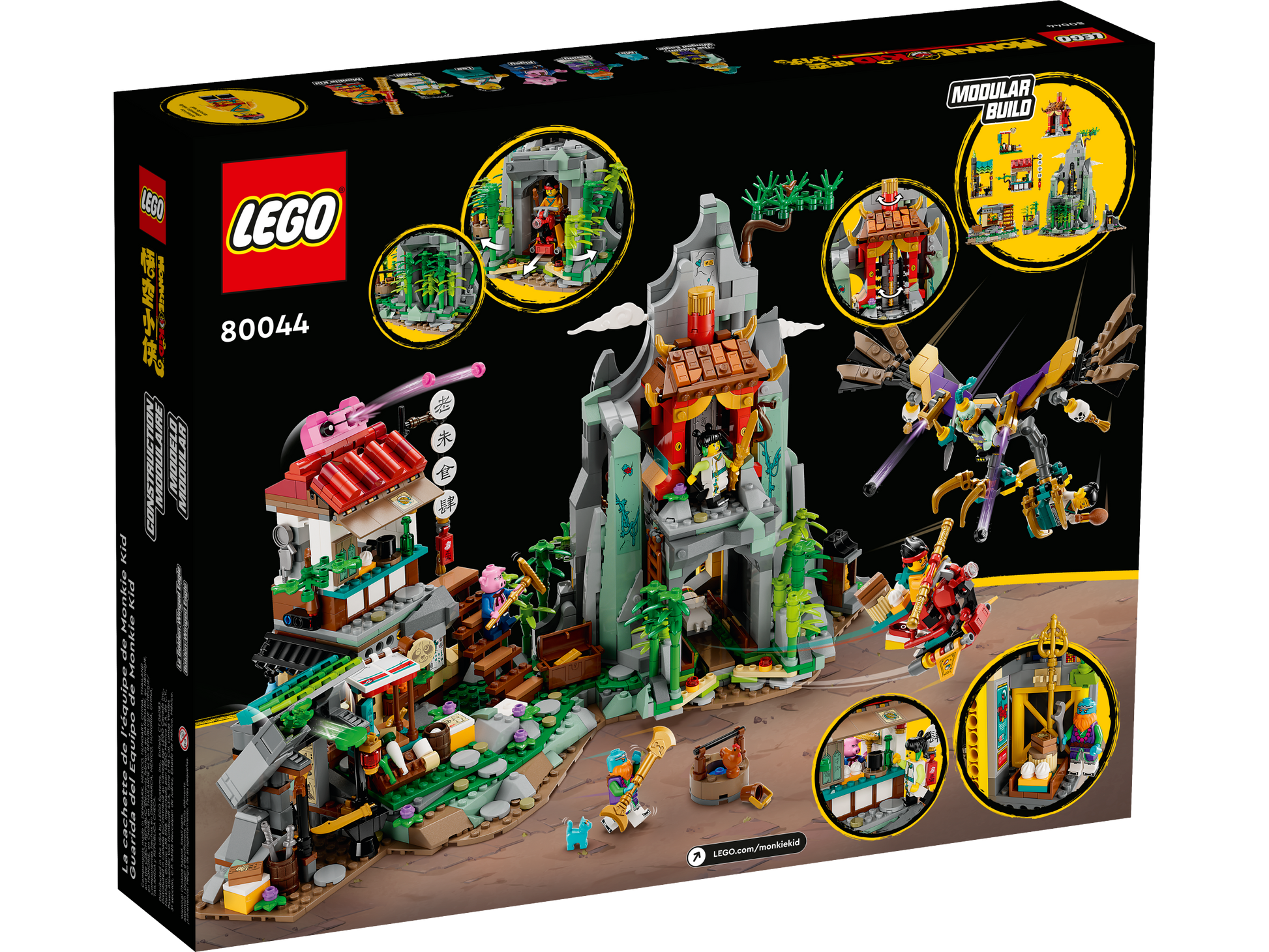 LEGO® set 80044 product alternate image