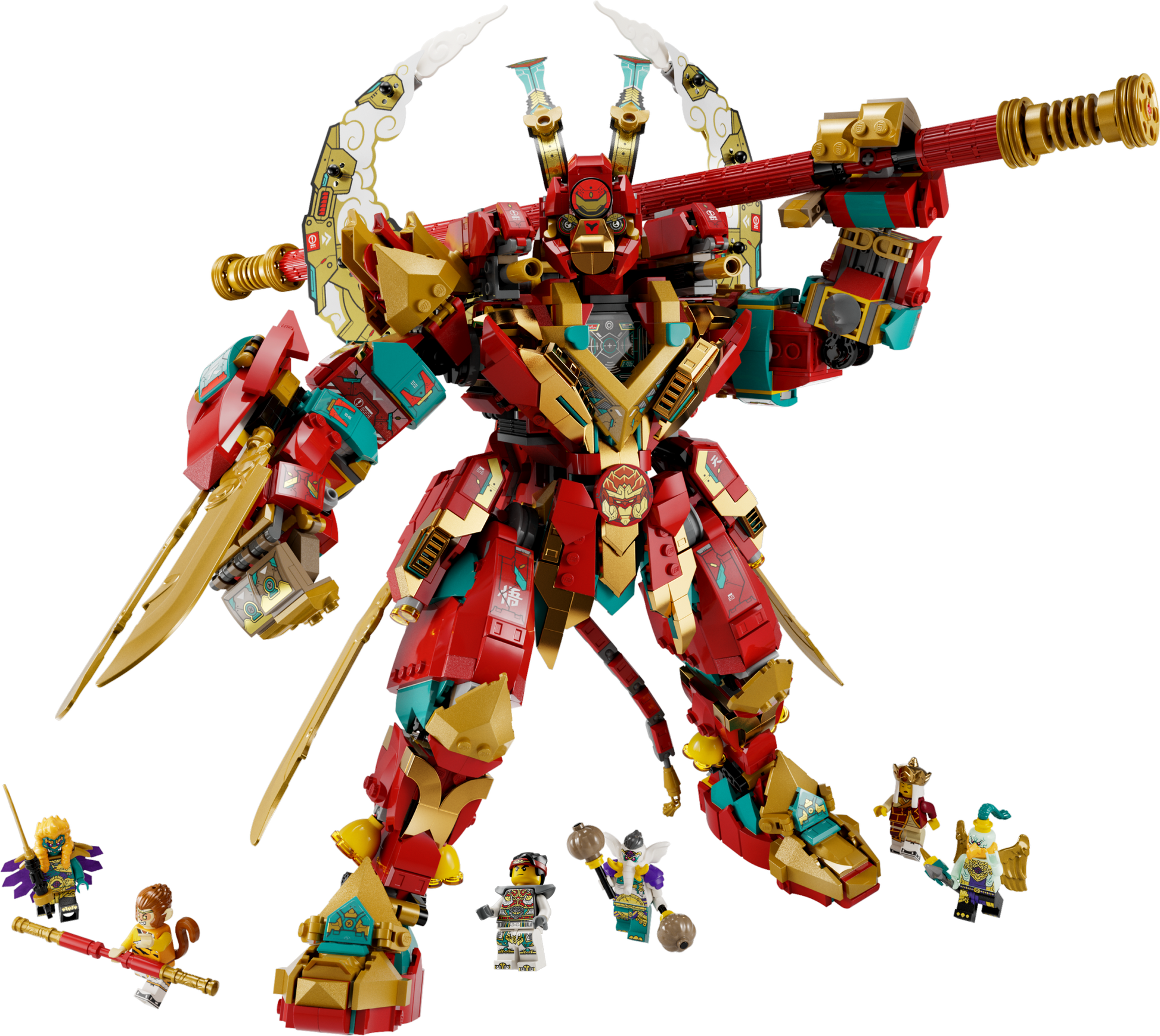 LEGO® set 80045
