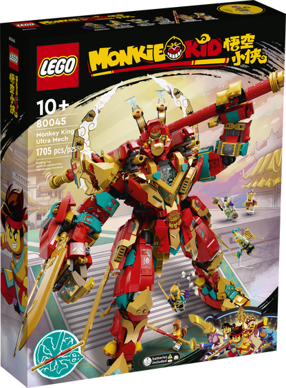 LEGO® set 80045 product alternate image