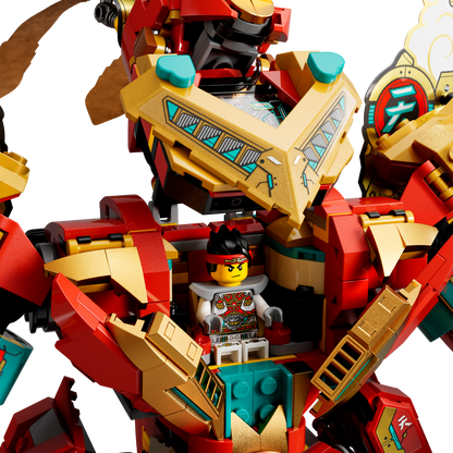 LEGO® set 80045 product alternate image