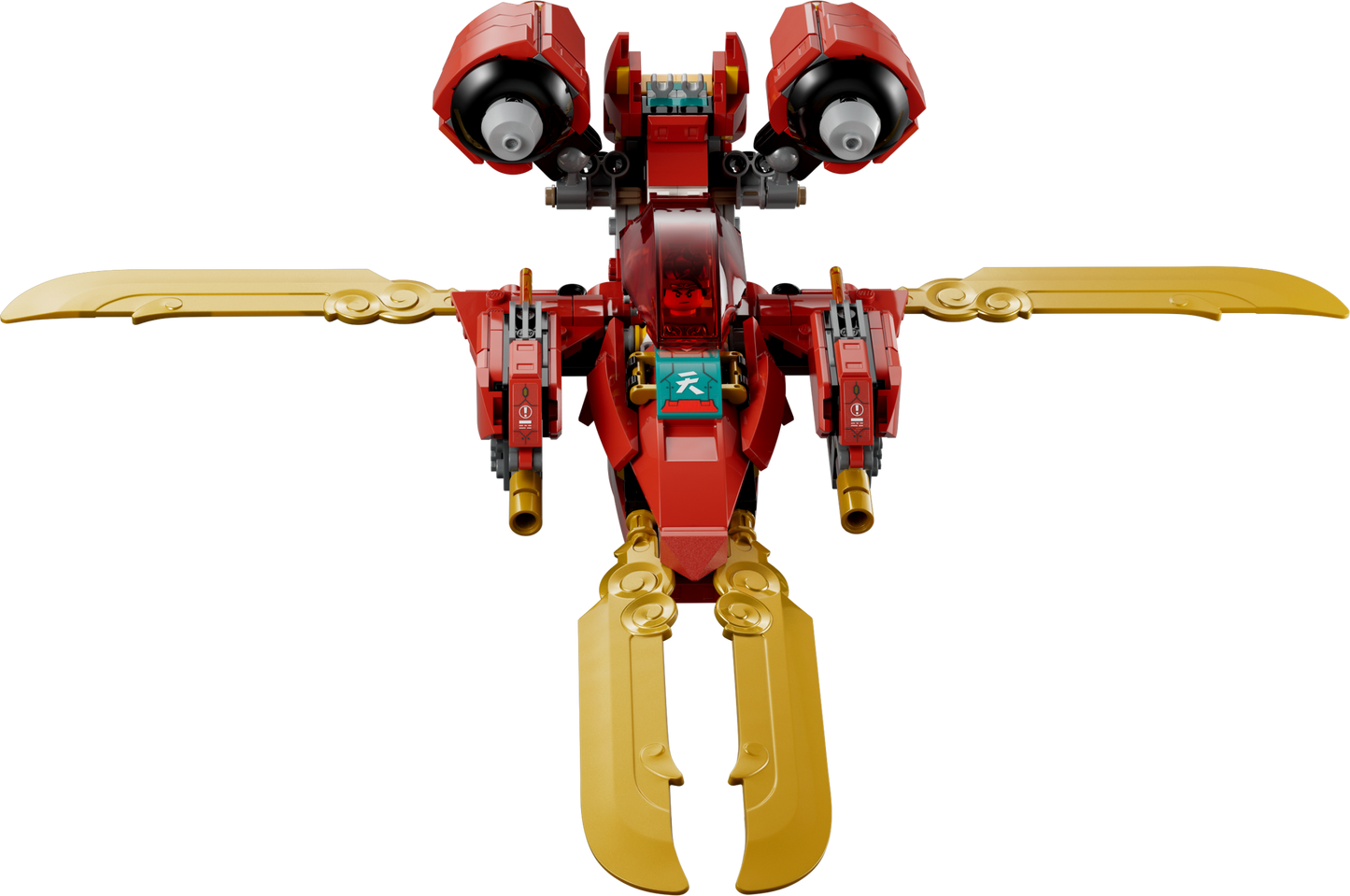 LEGO® set 80045 product alternate image