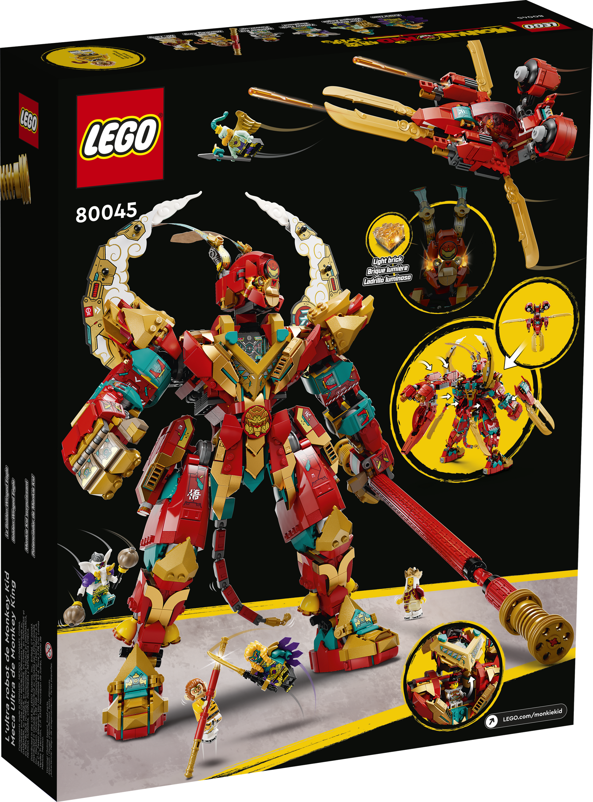LEGO® set 80045 product alternate image