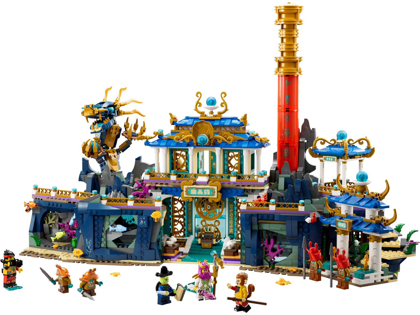 LEGO® set 80049