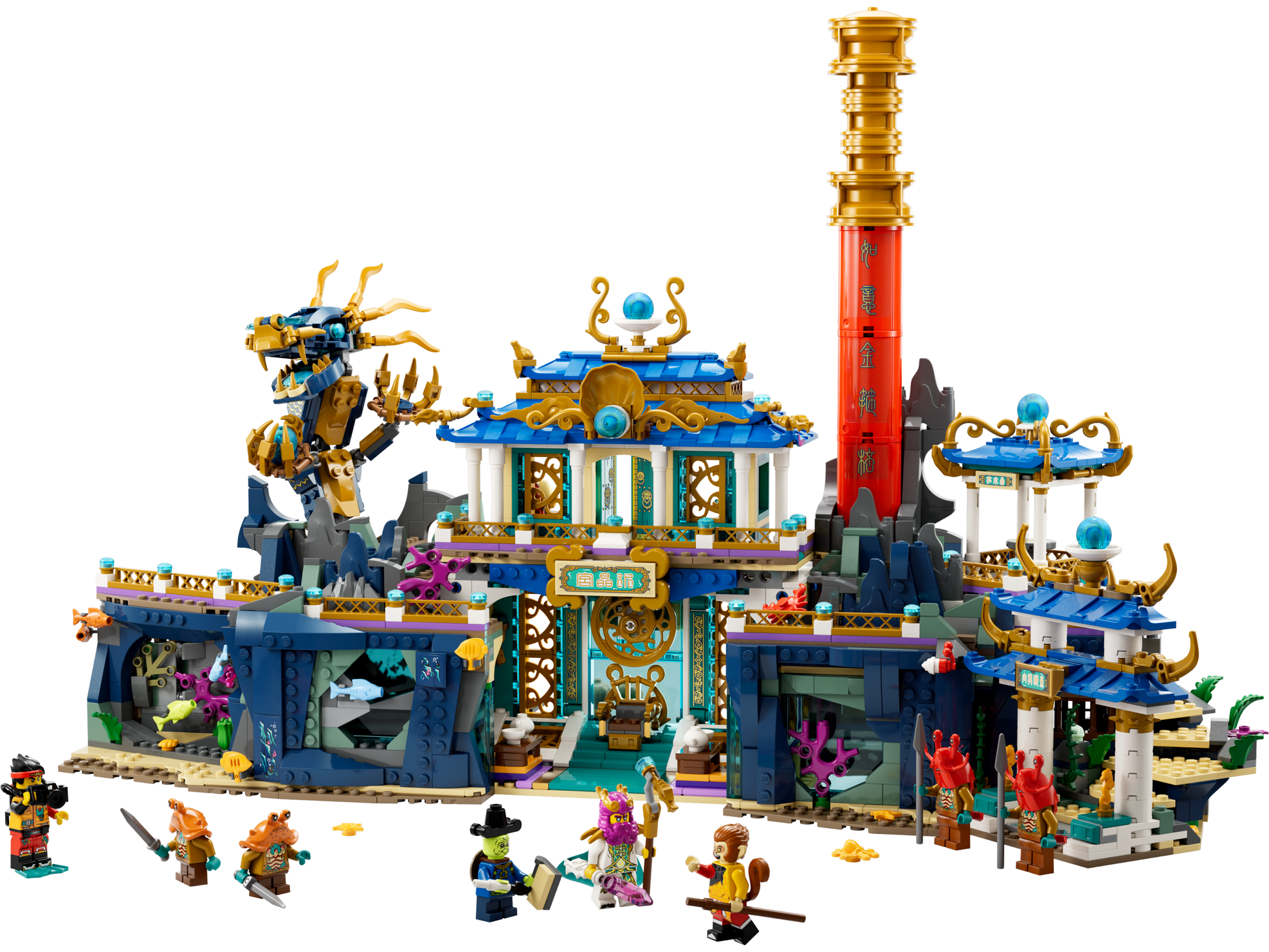 LEGO® set 80049