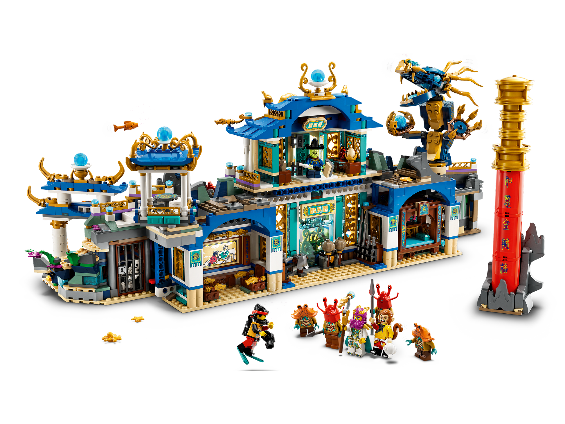 LEGO® set 80049 product alternate image