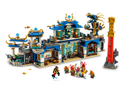 LEGO® set 80049 product alternate image