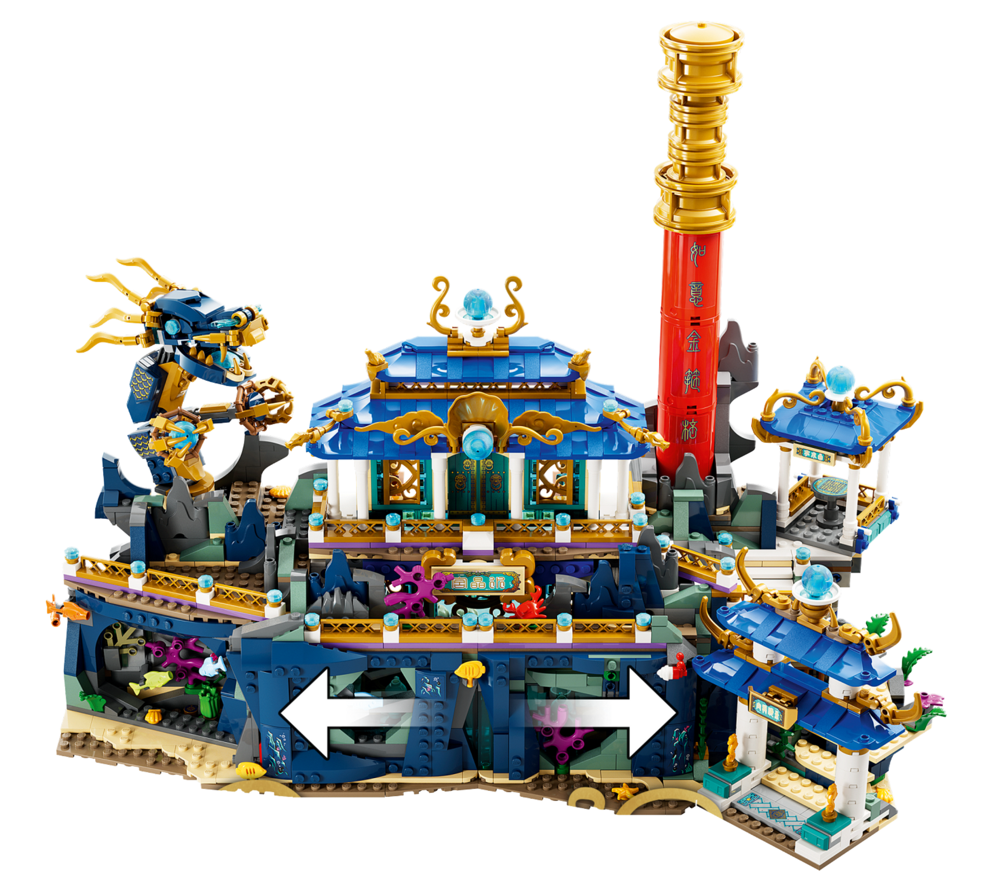 LEGO® set 80049 product alternate image