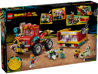 LEGO® set 80055