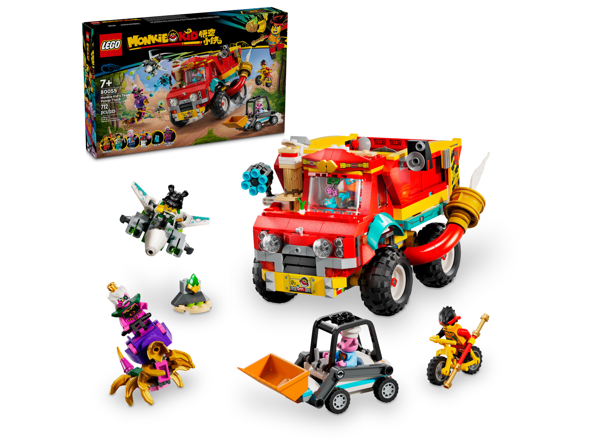LEGO® set 80055