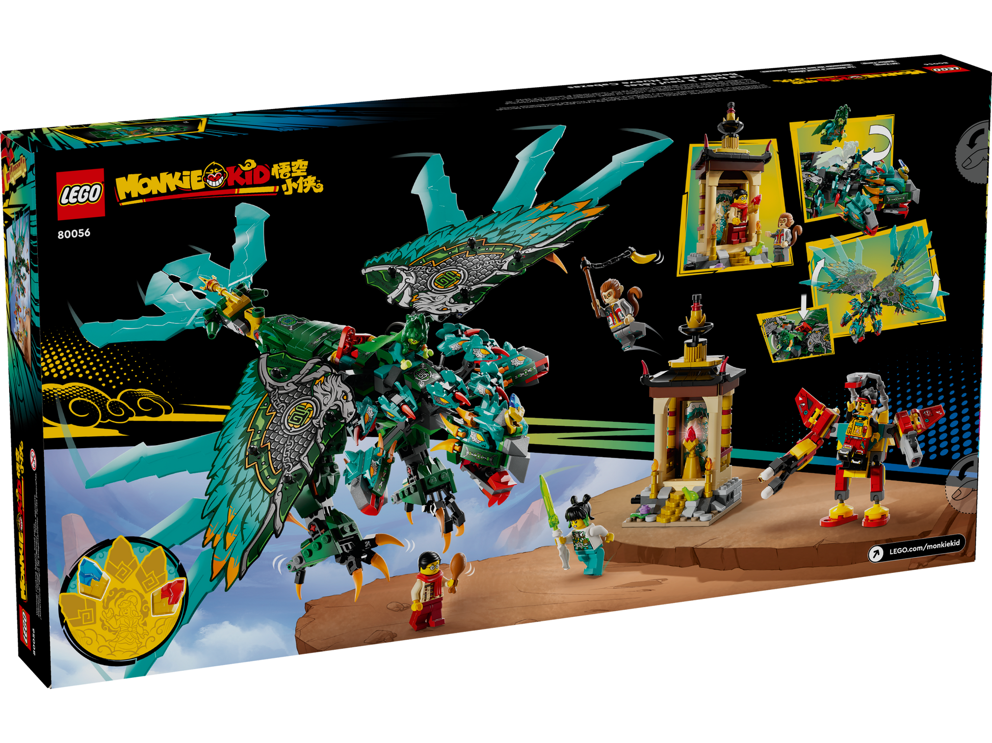 LEGO® set 80056