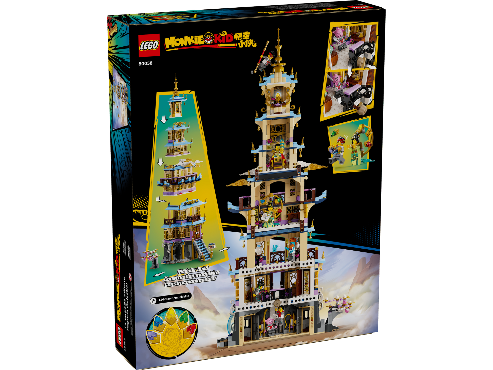 LEGO® set 80058
