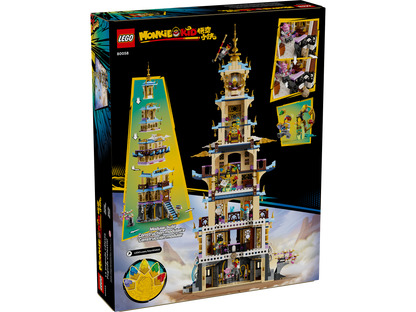 LEGO® set 80058