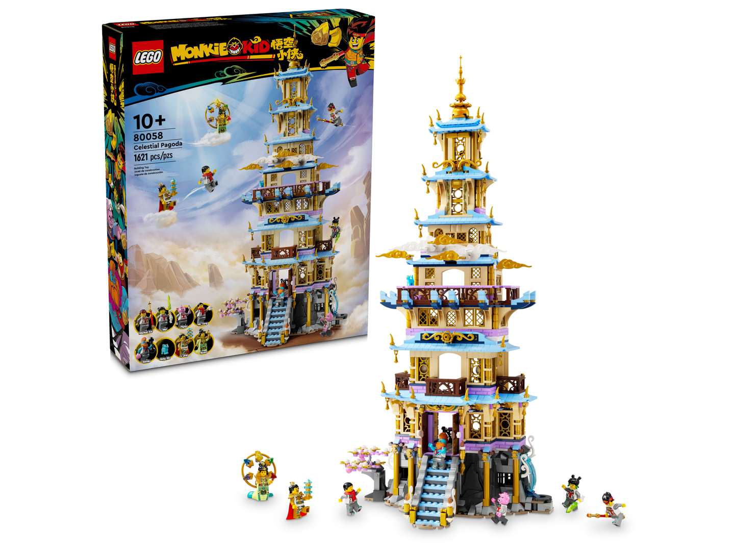 LEGO® set 80058