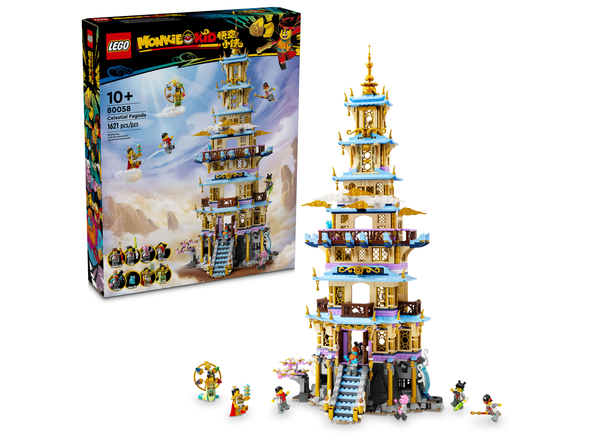 LEGO® set 80058