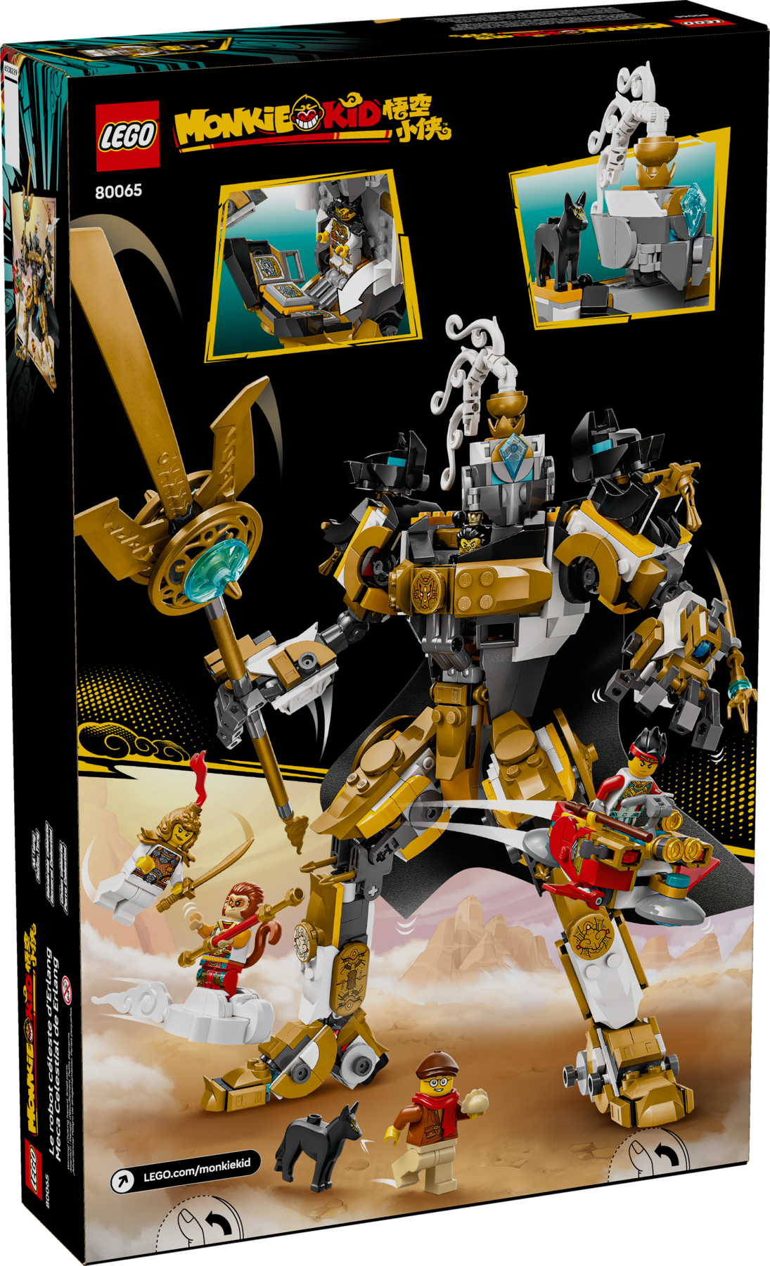 LEGO® set 80065 product box