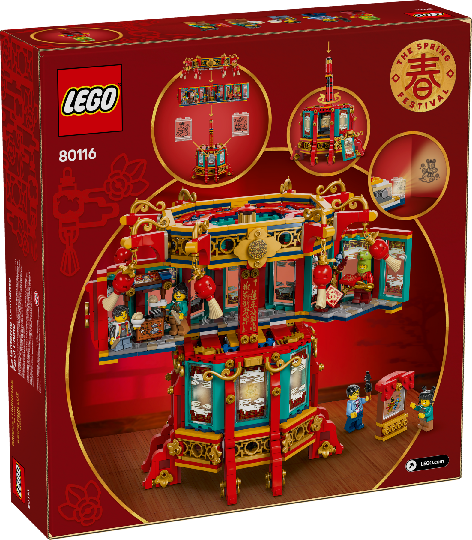 LEGO® set 80116 box