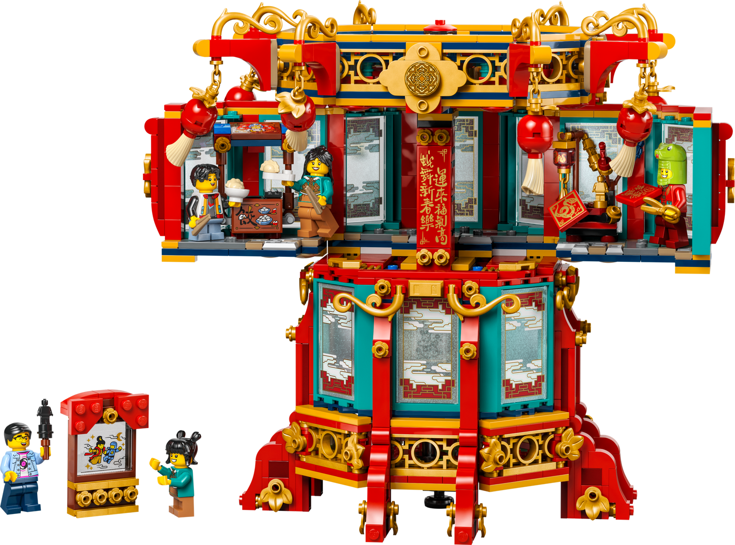 LEGO® set 80116 product image