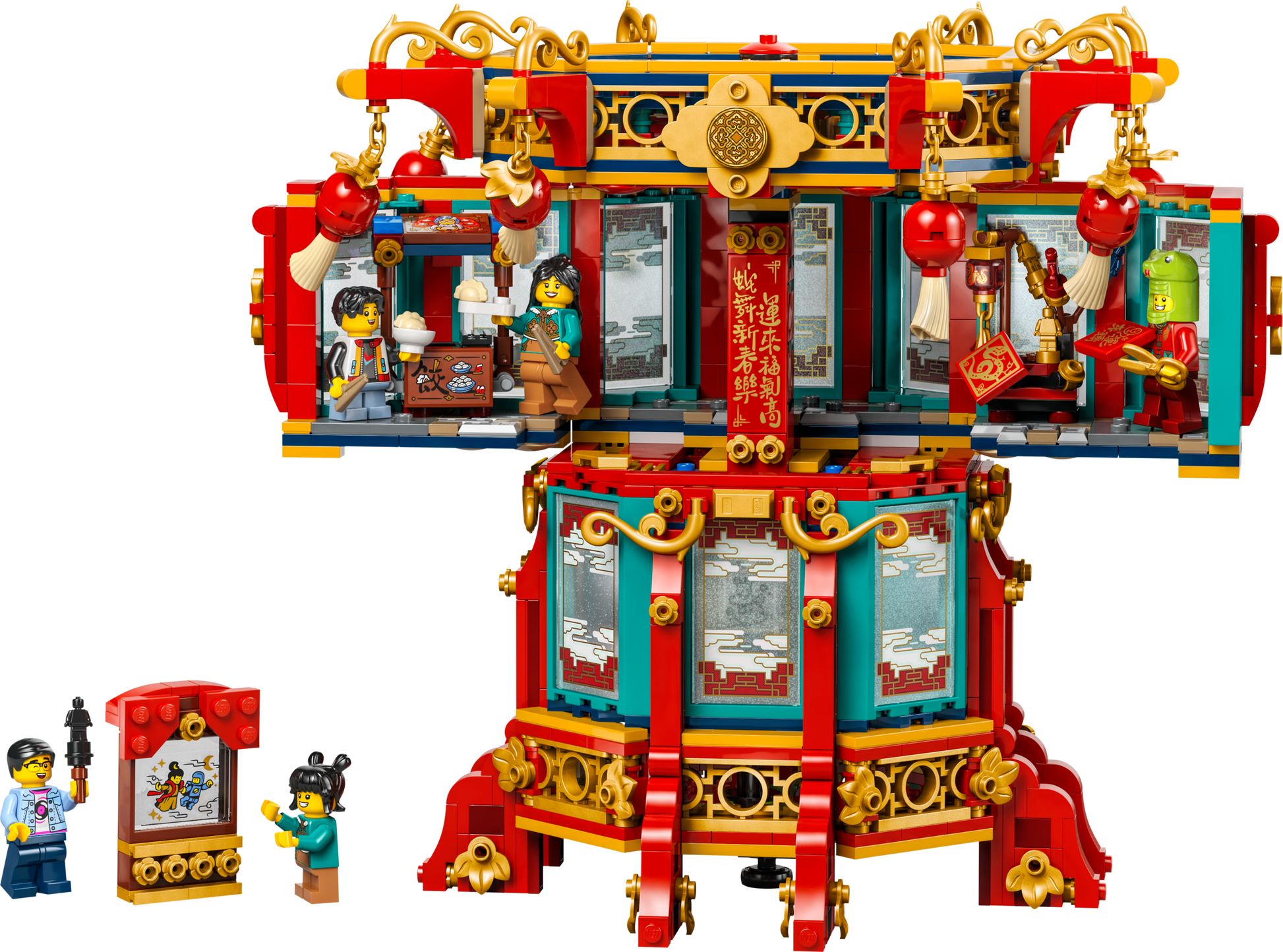 LEGO® set 80116 product image