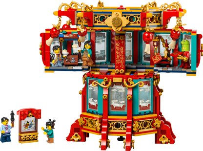 LEGO® set 80116 product image