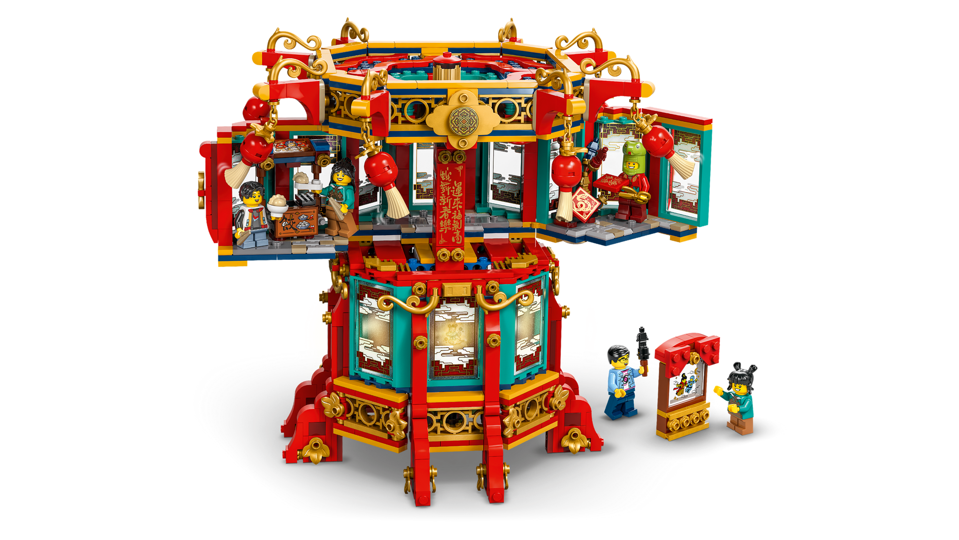 LEGO® set 80116