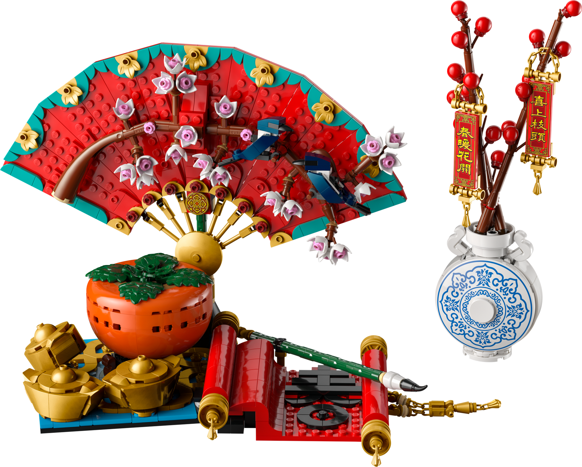 LEGO® set 80117 product image