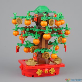 Money Tree