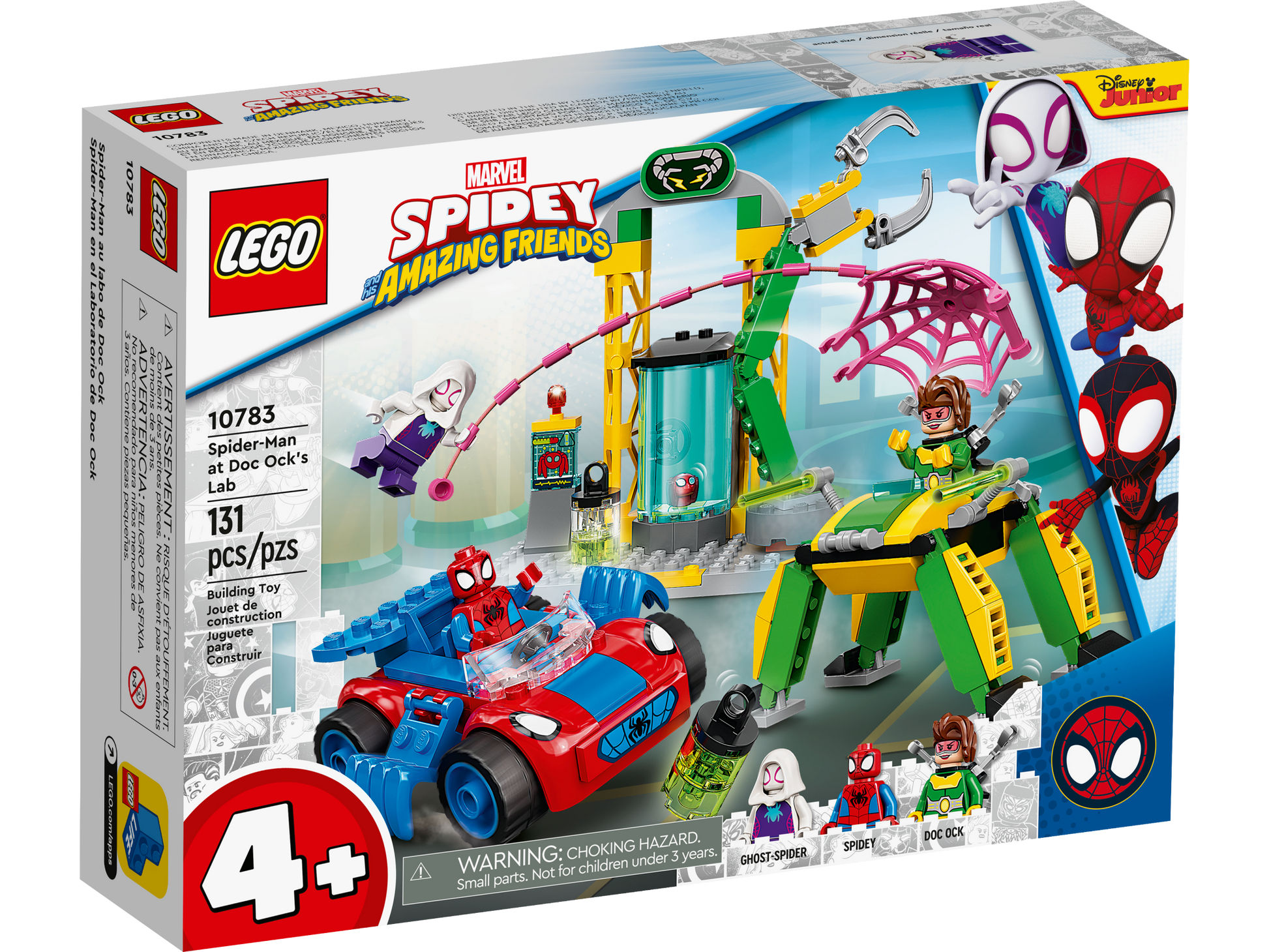 LEGO® set 10783