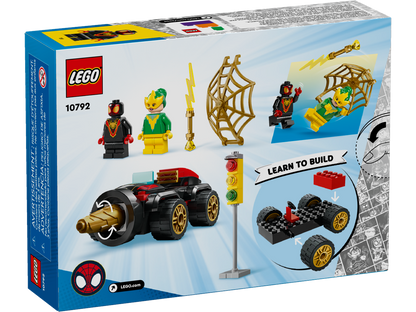 LEGO® set 10792
