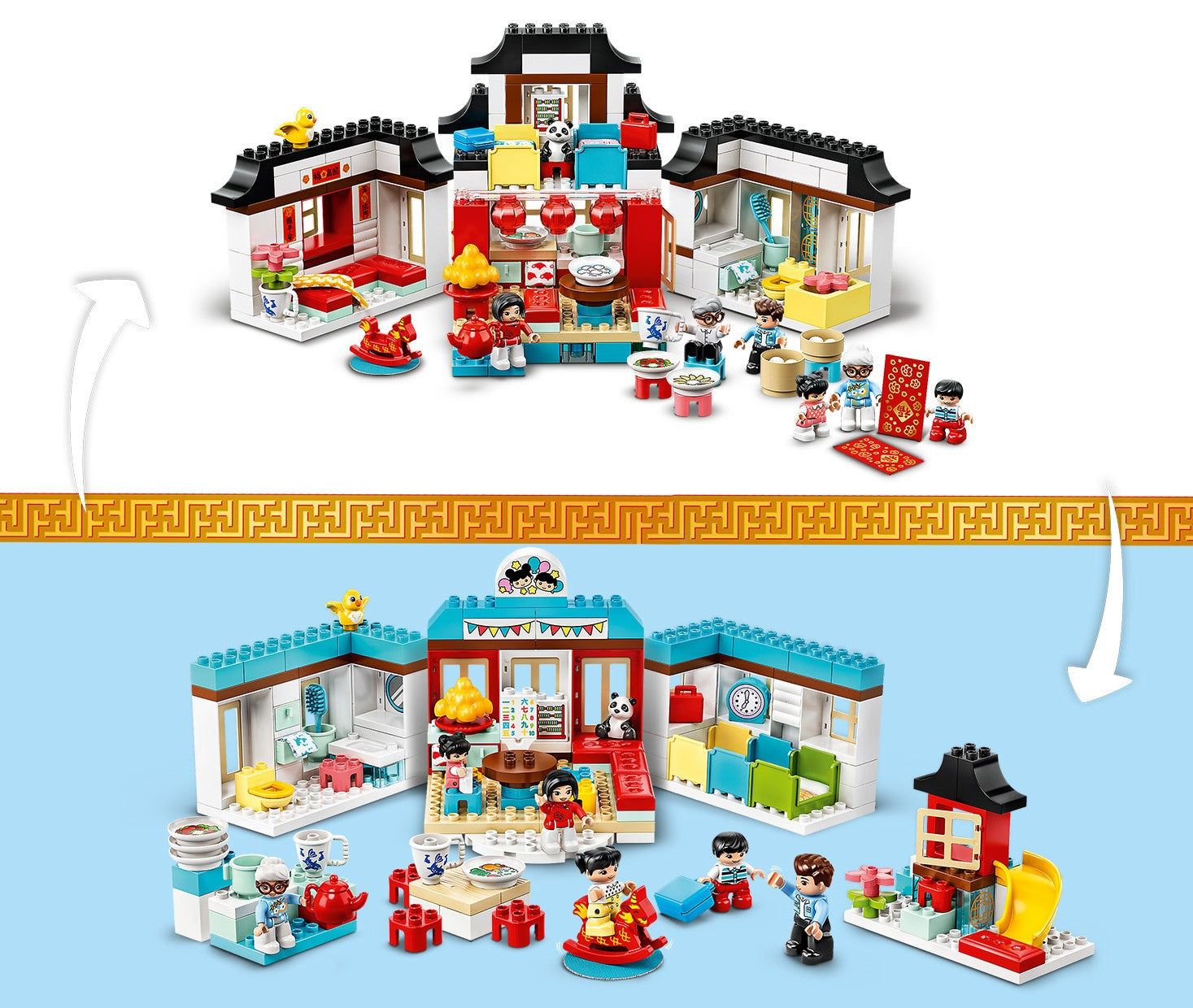 LEGO® set 10943