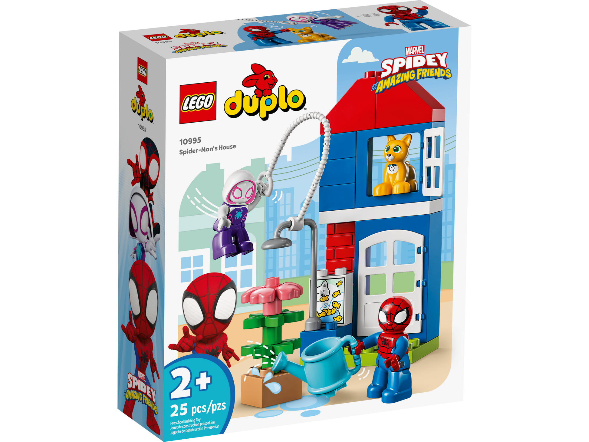 LEGO® set 10995