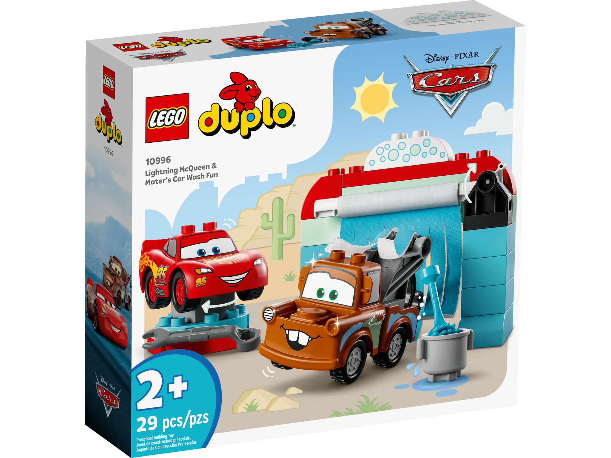 LEGO® set 10996